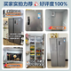 Midea refrigerator 569+ liters side-by-side door double door household first-class energy efficiency dual frequency conversion energy-saving air-cooled frost-free full space clean smell large capacity stocking refrigerator subsidy immediate discount 569+ liters