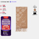 COACH brand direct supply autumn and winter warm wool scarf for men and women, camel CU807 Christmas gift