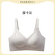 Chinami jelly strip palm-shaped cup lift and push-up seamless bra, mocha gray XL