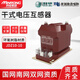 Minrong 10-10 voltage transformer RZL10 JDZ10-3.6 JDZ10-10 high voltage transformer 0.5_0.2_6P
