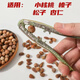 Fat Donglai's same style hazelnut clip artifact special pine nut hazelnut clip nut pliers pine nut pecan clip dried fruit upgraded thickened version 1 pack easy to open丨effort丨durable