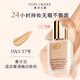 Estee Lauder (Estee Lauder) DW long-lasting makeup foundation 1W1 oily skin mother long-lasting concealer, oil control and makeup setting, birthday gift for girlfriend, natural white DW air cushion 2C0#62 counter model