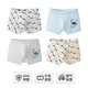 
Inbolun children's underwear boys modal cotton teenagers boys boxers medium-sized children's boxers shorts four pairs 15255 antibacterial style 4 pieces 180