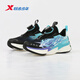 Xtep Children's Ao 2.0 Running Shoes for Boys 2026 Spring New Mesh Leather Cushioning Sports Shoes 674115113020 Black/Sunny Mountain Blue 32