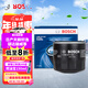 Bosch (BOSCH) oil filter element filter 0063 Nissan Sylphy Teana Qijun Qashqai Qida Mazda 3/6/CX30/CX5