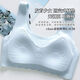 Girls' underwear development puberty 9-18 years old seamless tube top children's primary school junior high school students bra fixed cup blue-3096# L 85-105Jin Jin equals 0.5 kg