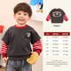 LUSON Little O daddy baby boy baby velvet sweatshirt fake two-piece winter 2025 new baby warm winter top