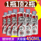 Self-painting hot-dip galvanized repair paint galvanized color galvanized paint galvanized repair paint metallic paint 450ml 10 bottles*450ml
