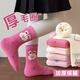 Caramella children's socks winter girls thickened velvet pure cotton warm terry socks baby autumn and winter thick socks mixed color 5 pieces 1-3 years old (S) recommended shoe size 21-24