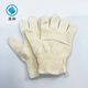 Sheng Chong Thread Gloves Encrypted One Size Fits