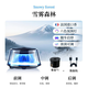 The same model as Tulas 2026 new fragrance long-lasting car perfume interior decoration fragrance machine fragrance top of the snow mountain car start and stop + second fragrance for the whole car + six-color breathing light 25ml 1 bottle