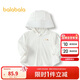 Balabala children's sun protection jacket for boys and girls baby sun protection 2025 summer shopping mall same style 200225105202