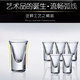 Yusenyi acrylic bullet cup holder bar KTV beer cup holder B52 liquor cup shots one cup holder wonton cup holder bullet cup 250ml (pack of 6
