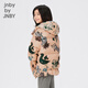 Jnby by Jnby [Jiangnan Buyi Children's Clothing] Jacket de invierno Down Down Long-Long-Long Lindo estampado para niños, niñas y niños 1NBC12690 690 Polvo misceláneo 140 cm