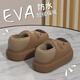 Shiganuka Pibala Children's Cotton Slippers for Boys 2025 New Season Waterproof Outerwear Bag Heel Thick-soled Cute Cotton Shoes for Women Brown Kapibala Warm and Waterproof 30 _31_ Suitable for sizes 29-30