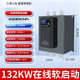 Yaskawa Shenzhen Yaskawa online soft start cabinet 75/90/115/135/160/185/200/250KW soft starter 132KW online soft start cabinet