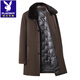 Playboy (PLAYBOY) Wool Cashmere Coat Men's Mid-Length Mink Fur Collar Down Liner Autumn and Winter Thick Woolen Jacket Brown Card (Detachable Mink Fur Collar Down Liner) 2XL Recommended 135-150Jin Jin equals 0.5 kg