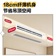Haier 20% off when placing an order. Zhijia produces net energy-saving plus large 3 HP duct machine central air conditioner. One-to-one household central air conditioner. First-class energy efficiency. Full DC commander. Super energy-saving. Small 4 HP. Yuanqi Plus 50 square meters large living room.