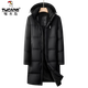 啄木鸟中长款羽绒服男士冬季东北零下40度极寒加厚保暖90白鸭绒外套男 98835黑色 L 175