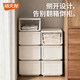 Xitianlong thickened side door storage box household large capacity pure white model three packs