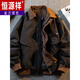 Hengyuanxiang 2025 Amerikanischer Jagdanzug Detroit-Jacke Daunenjacke Herren Winter Trendmarke Revers Arbeitskleidung Daunenjacke im Barn-Stil Schwarz Nationaler Standard 90 Daunen M (105-125Jin Jin entspricht 0,5 kg)