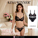 KING WINNER Brand Bra Set Pure Desire Sexy Small Breasts Gathered to Show Bigger Empty Cups Top Support Anti-Sagging Bra Underwear for Women Red Bra + Panties 70B One Size