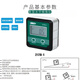 INSIZE digital display horizontal inclinometer 21701 490 degree magnetic base 01 measuring tool 21701 170-1