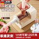 JCZS German brand electric sausage enema machine household sausage filling automatic tank sausage meat sausage tool casing fragrance fashionable white sausage machine-free four enema tube meat sticks