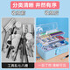 Three-layer folding tool box art student storage box household large-capacity storage box multi-layer plastic box with handle three-layer tool box large white