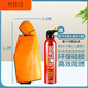 Insulation suit, gas mask, household and commercial fire protection, high-rise fire extinguishing blanket, cloak, escape jacket, children's thickened fireproof cloak, peak value 1100 (limited to fire extinguisher)