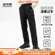 BOSIDENG down pants 2025 winter new style women's outer casual sports warm trousers B250445990DS black_8056