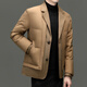 Duck Duck Fake Two Piece Suit Collar Down Jacket Men's Jiaxing Pinghu Winter New Style Lightweight Short Duck Down Jacket Yaya Black XL Recommended Weight 135-150Jin Jin is equal to 0.5 kg