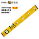 Sidebao level with scale 16136/16135 level electrical installation high-precision level 120cm 120cm--16136