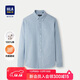 HLA Heilan long-sleeved shirt for men in winter warm velvet warm and comfortable lapel shirt for men