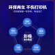 彩格47墨盒适用惠普HP 4825 4877 4826 4829 4828 4928 4926打印机墨盒 【彩色】47墨盒/可加墨