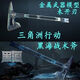 Luckedi Dark Zone Delta Breakout Operation Tomahawk Alloy Model Game Peripheral Weapons Metal Ornaments Same Toy Alloy Style Handsome Artifact Delta Tactical Ax Full Metal Material