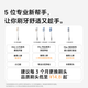 Laifen National Subsidy Laifen Second Generation Sweeping Vibration Electric Toothbrush i2ABS Transparent Exploration Model Laifen Deep Cleaning Gum Protecting Adult Toothbrush Renewal Upgrade Model Christmas