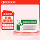 Shengtai transfer factor oral solution 10ml*6 bottles/box