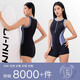 Li Ning Swimsuit Women's High-end 2025 New Hot Style Covering Belly and Slimming Racing Professional Swimsuit One-piece Swimsuit