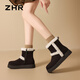 ZHR is the snow boots for women, thickened and velvet warm cotton shoes, women's 2025 winter new versatile furry shoes, coffee color 37