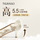 TIGRISSO New Year's Good Persimmon Peanut 26th Spring New Cashmere Temperament Single Shoes New Chinese Style High Heels T76116A-02 Dark Milk White Fabric 36