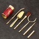 Pupan Pure Brass Tea Ceremony Six Gentlemen Kung Fu Tea Set Tea Making Tools and Accessories Complete Tea Knife Clip Spoon Sauce (Red) Lacquer Tea Ceremony Six Gentlemen