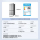 Midea 60cm ultra-thin 500-liter cross-shaped four-door ion odor-purifying and fresh-keeping first-level variable frequency air-cooled frost-free smart home large-capacity refrigerator with national subsidy of 480 upgraded model BCD-500WSPM(E)