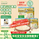 Grandpa's farm organic germ rice 350g*3 children's baby rice porridge can be eaten by infants and young children from 1 to 3 years old as homemade complementary food