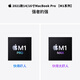 
Apple Macbook Pro 13-inch second-hand Apple laptop M1 retina original color 2K rendering development application touch fingerprint recognition 15 models i5-2.9/8G-512G silver [MF841 95% new