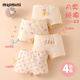 MQDMINI girls' underwear, children's pure cotton type A boxer shorts, pure cotton, little girls, middle-aged children, no buttocks, elegant series GK305-four pieces, one size fits all, S size 1-3 years old, 15-25 Jin Jin is equal to 0.5 kg