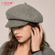 Shanghai Story Hat Autumn and Winter Wool Beret Women's Face Revealing Small Solid Color Large Head Circumference Versatile Painter Hat Literary Hat Layered Brim Beret - Black