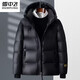 Snow Flying (SNOWFLYING) Black Gold White Goose Down Down Jacket for Men and Women Short Black 2025 New Winter Extra Thick Extreme Cold Jacket Trend Duck Down Black Gold
