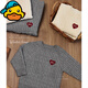 G.duck parent-child sweaters 2025 autumn and winter new style Korean style retro sweaters for a family of three, pullover loose New Year clothes, gray 170 adults M
