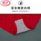 LangSha (LangSha) Red Underwear Zodiac Year Women's Gift Box for Mom Thin Vest Style Large Size New Year Horse Bra Set Lace Style (Red Gift Box Set) + Socks 100B 5L (Suitable for 170-185Jin Jin is equal to 0.5kg CD)